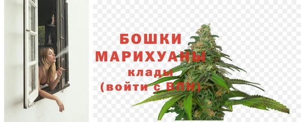 дмт Волосово