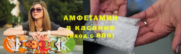 MDMA Premium VHQ Вязьма
