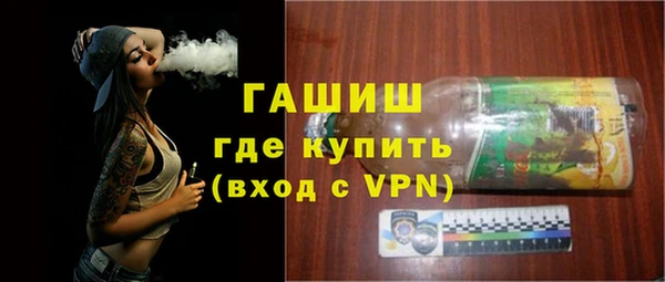 ПСИЛОЦИБИНОВЫЕ ГРИБЫ Вязники