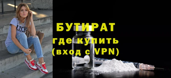 ПСИЛОЦИБИНОВЫЕ ГРИБЫ Вязники