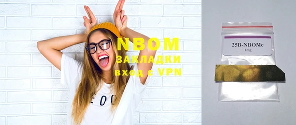 MDMA Premium VHQ Вязьма