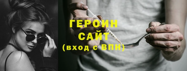 прущая мука Вяземский