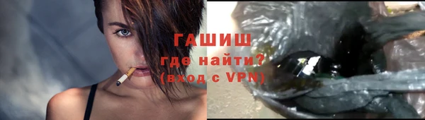 ПСИЛОЦИБИНОВЫЕ ГРИБЫ Вязники