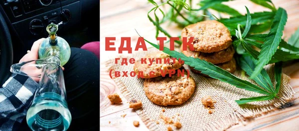 метадон Горнозаводск