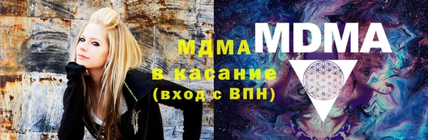 прущая мука Вяземский