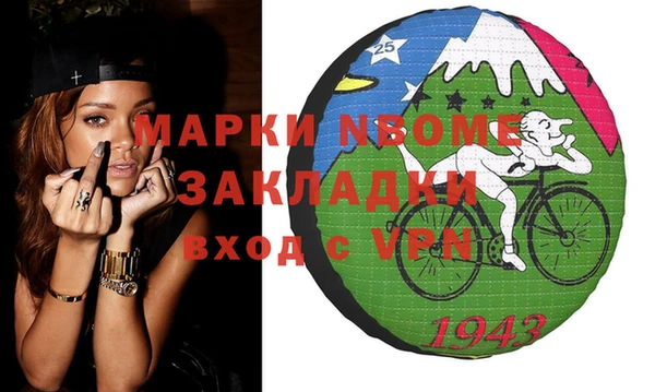 прущая мука Вяземский