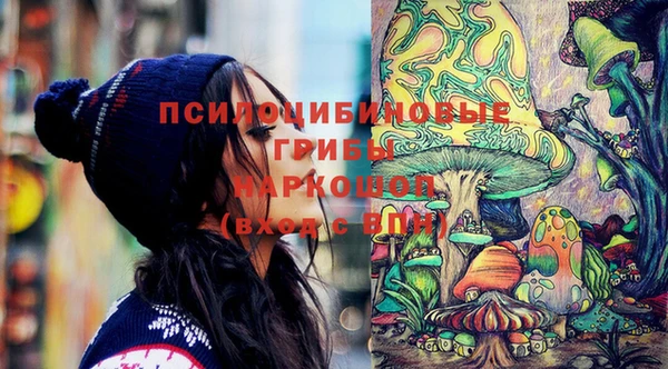 дмт Волосово