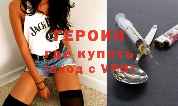 ПСИЛОЦИБИНОВЫЕ ГРИБЫ Вязники