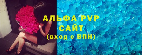 метадон Горнозаводск