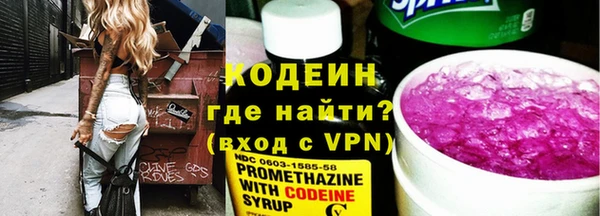 MDMA Premium VHQ Вязьма
