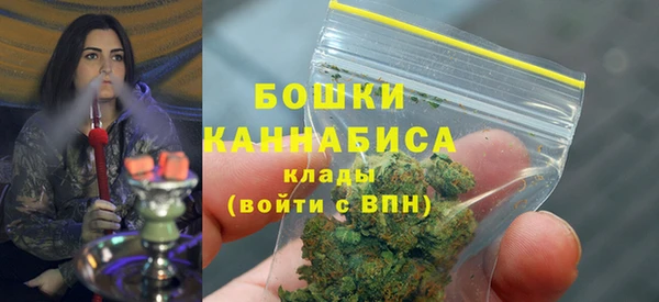 наркотики Горняк